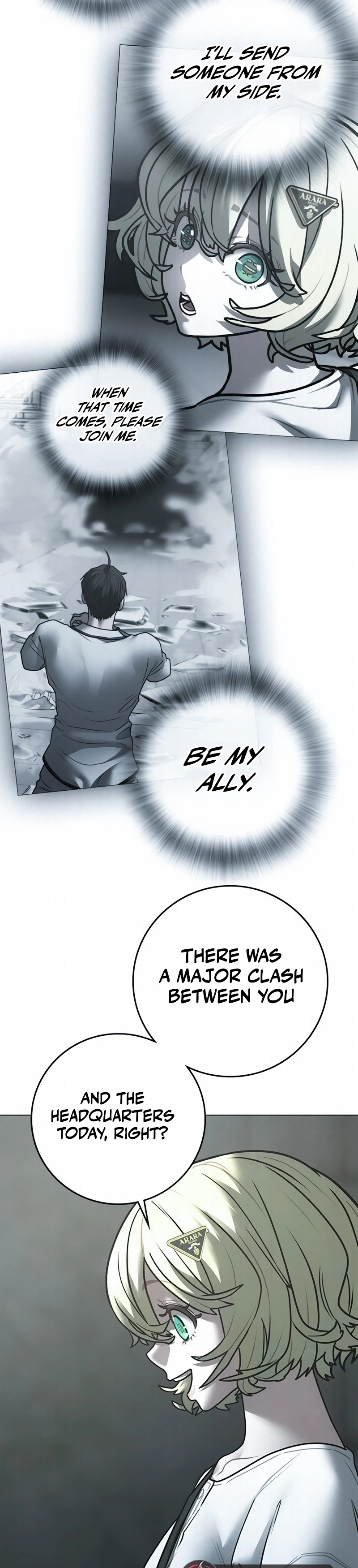 Reality Quest Chapter 203 - page 16
